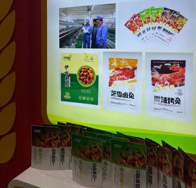 新縣最新招工，友情與工作的交融之旅