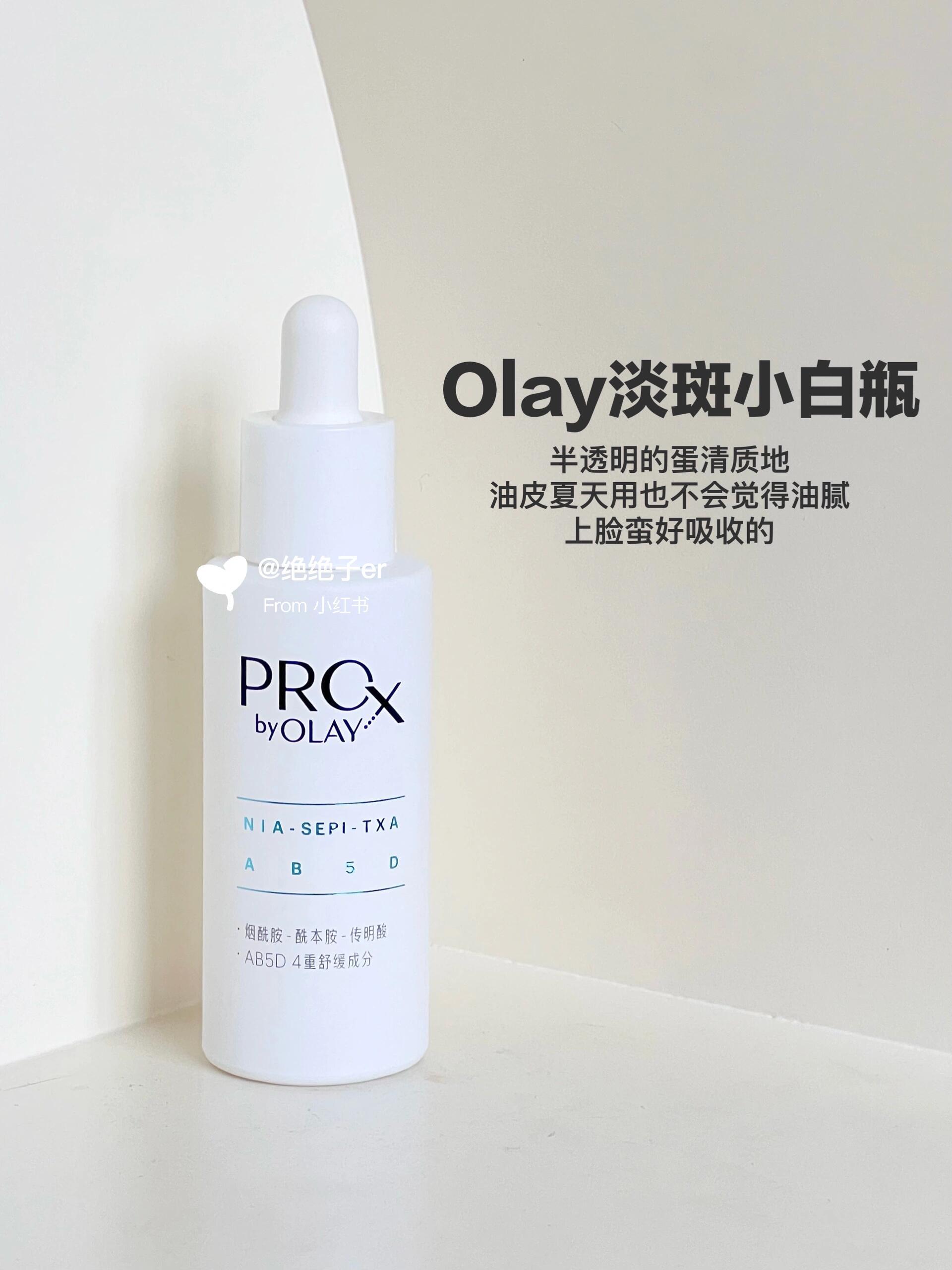 最新美白產(chǎn)品揭秘，小巷中的隱秘美白寶藏