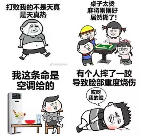 自然美景之旅，探尋最新入口，尋找內(nèi)心的平和與喜悅