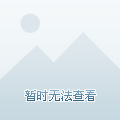 大理滿江最新規(guī)劃下的溫馨日常揭秘