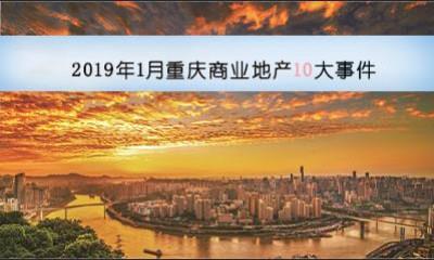 全球科技巨頭競相角逐的未來科技趨勢，最新大事件揭秘