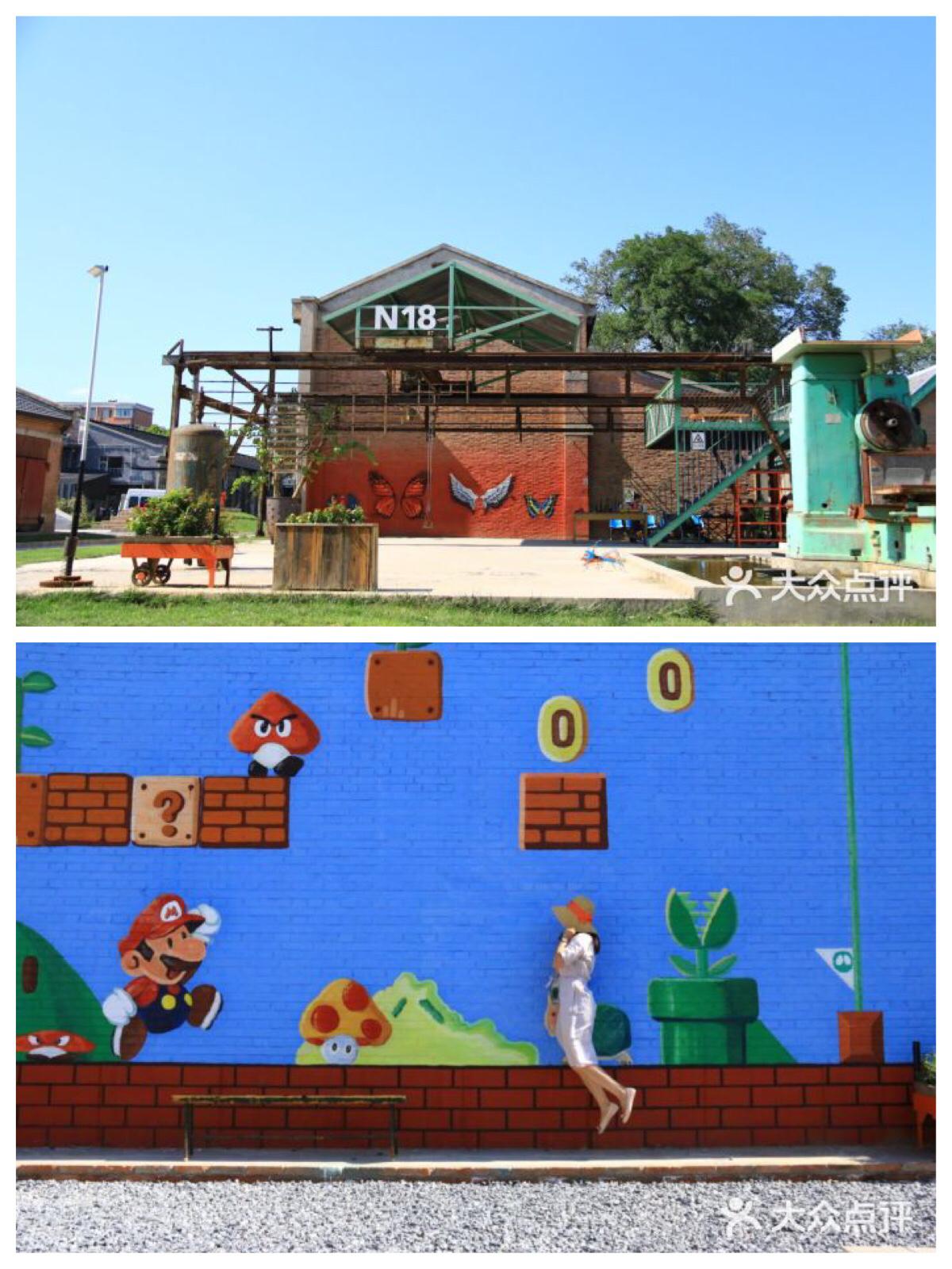 愛逛街最新app探秘，巷弄深處的獨特寶藏