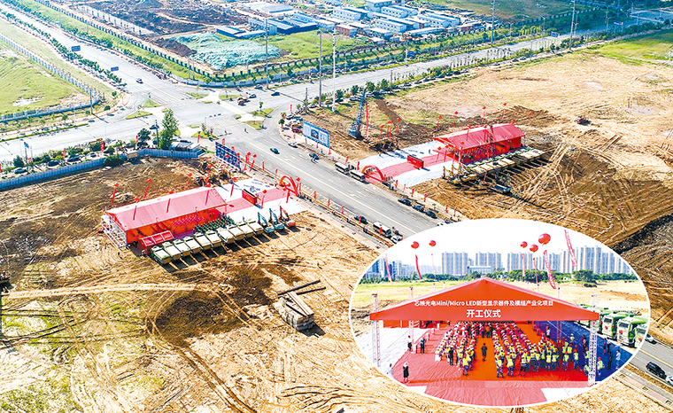 引領(lǐng)未來的科技革新之旅，最新型項目探秘