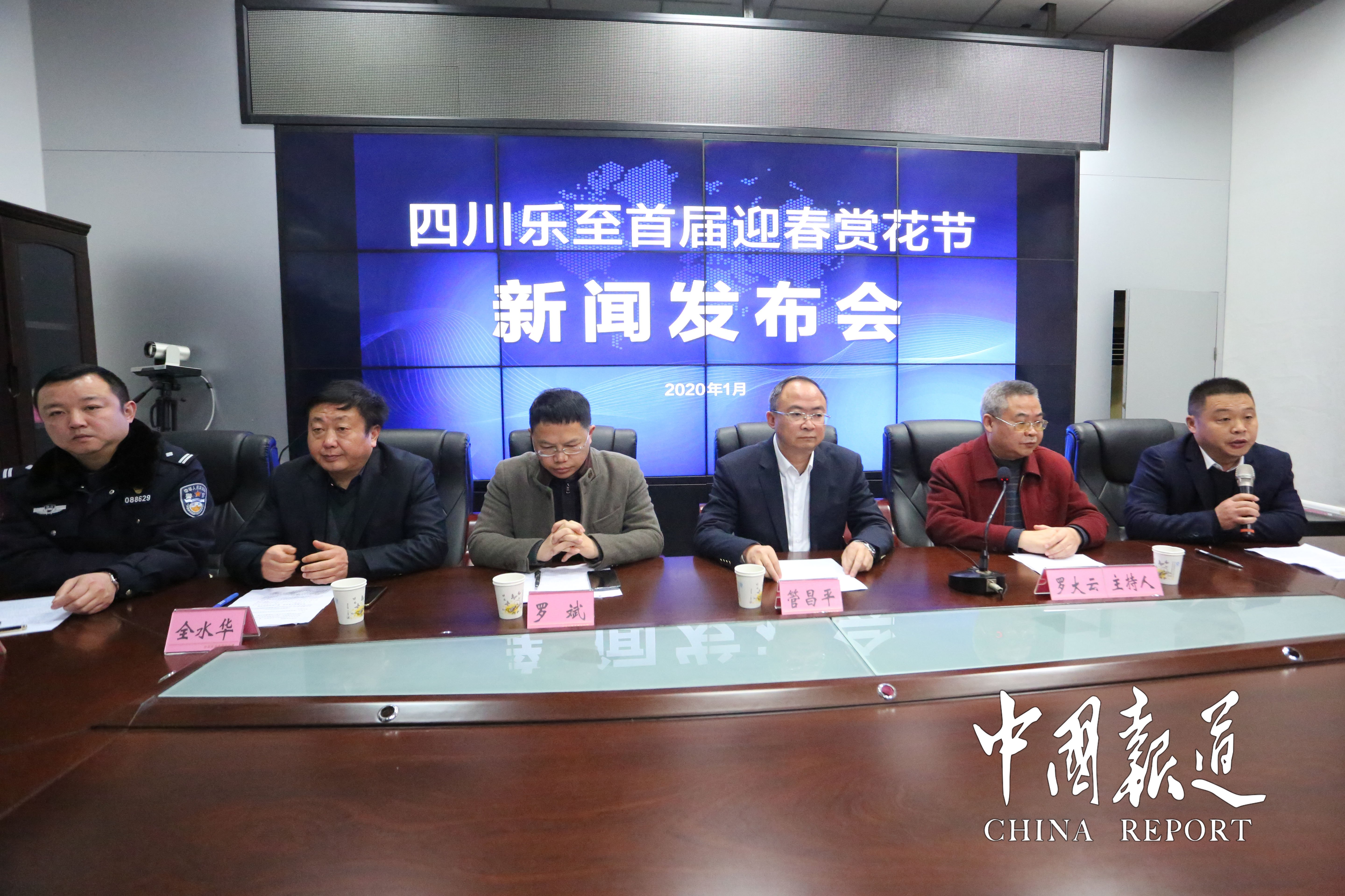 樂至最新新聞，多元視角的觀點(diǎn)分析報(bào)道