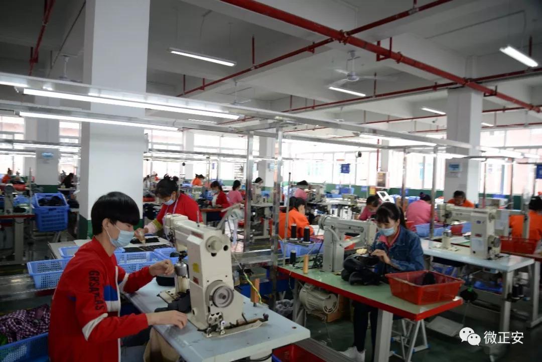 工程廠房燈具 第61頁