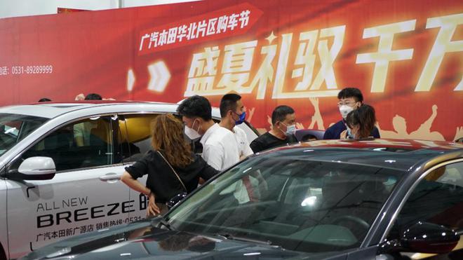 濟南最新車展，汽車行業(yè)盛宴全景呈現(xiàn)