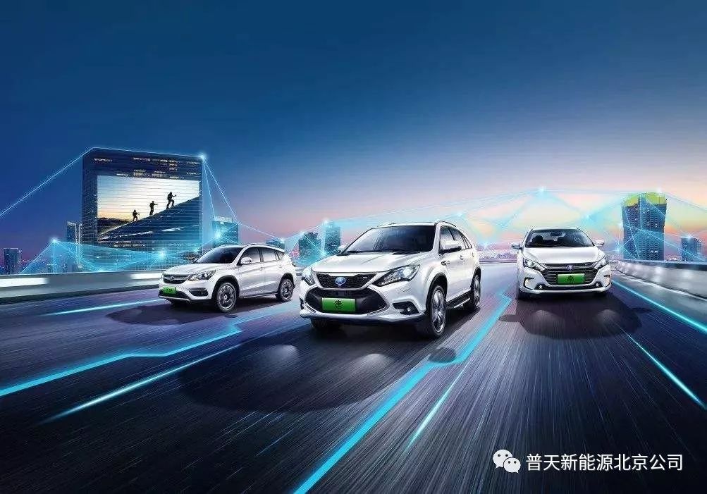 新能源最新資訊，未來能量之旅與自我超越的征途