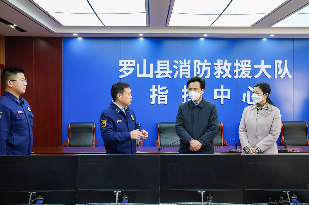 探秘羅山小巷中的味覺奇跡，一家隱藏的特色小店新聞速遞