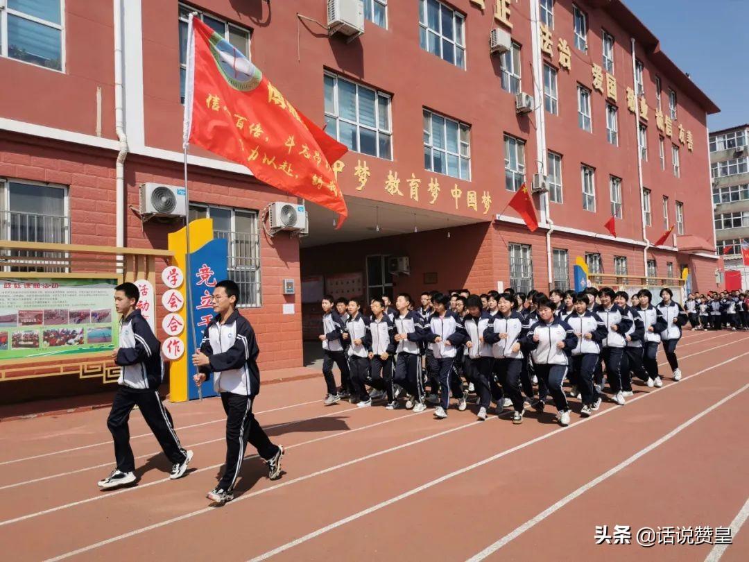 最新贊皇動(dòng)態(tài)解讀，聚焦要點(diǎn)，掌握贊皇最新動(dòng)態(tài)