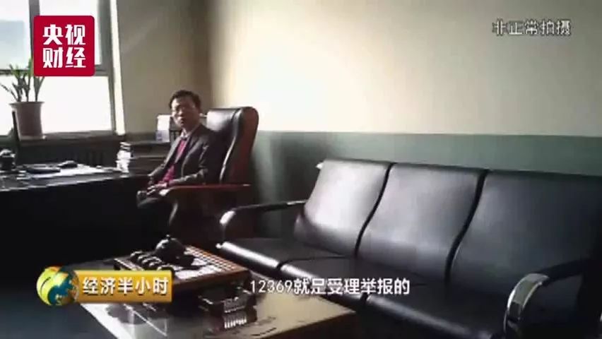 記者最新暗訪揭秘，深藏的秘密浮出水面