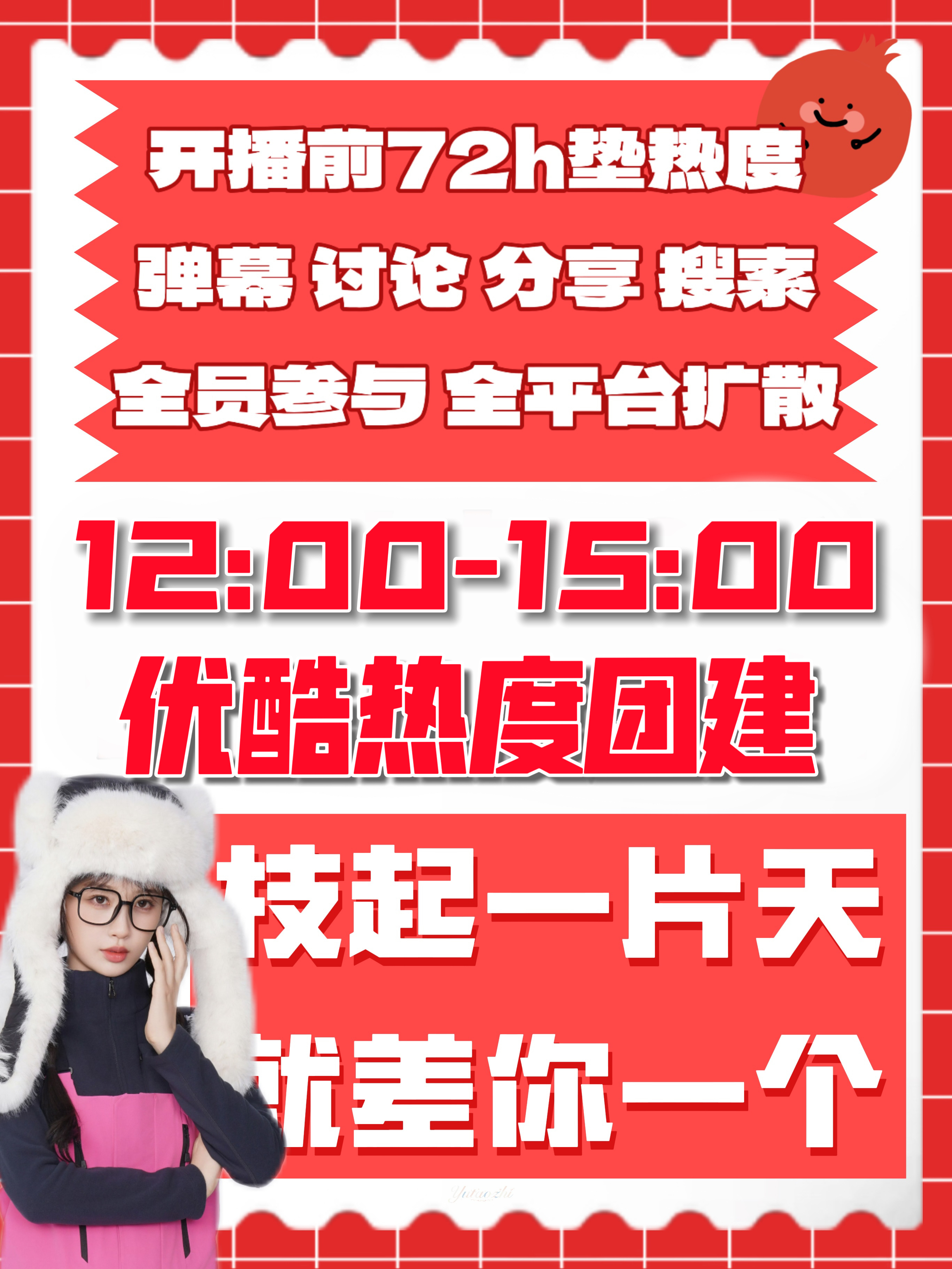 溫馨日常奇妙時光，最新視頻分享