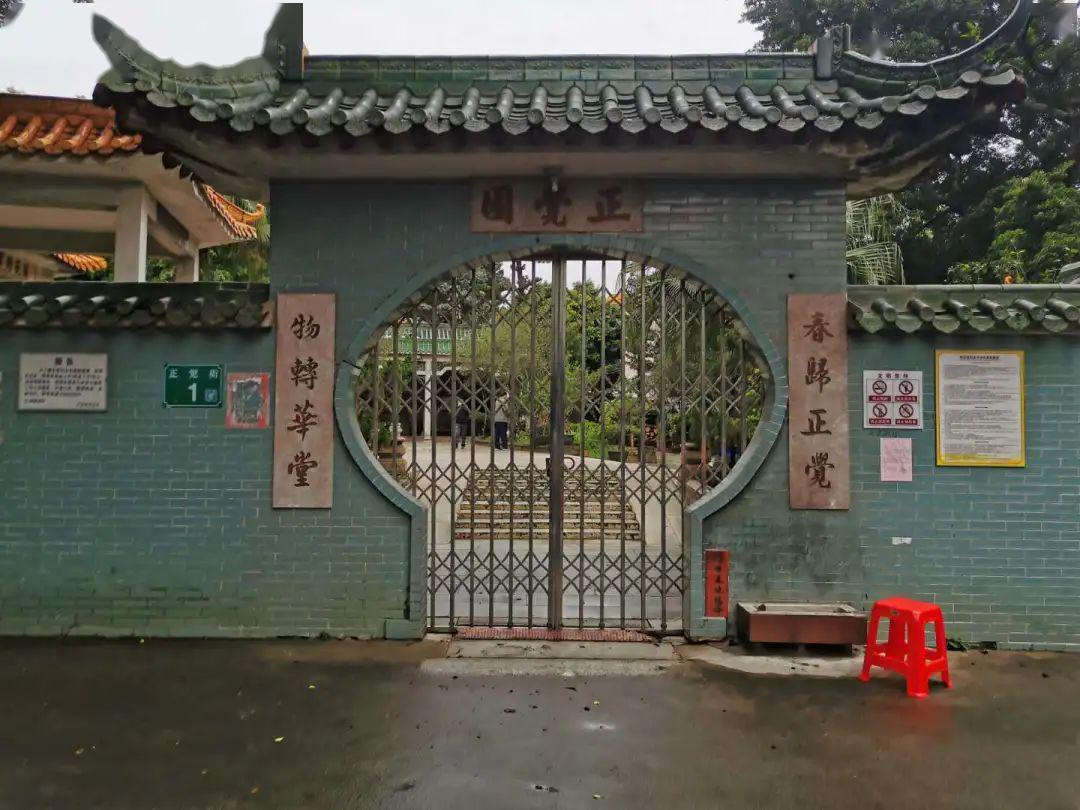 最新園內(nèi)大門，時代變遷的象征與記憶展現(xiàn)