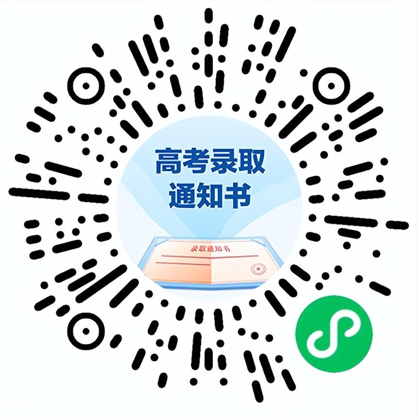最新查物流觀點(diǎn)論述，深度解析物流查詢的發(fā)展與變革