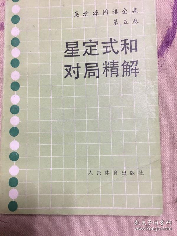 最新星定式引領(lǐng)科技潮流，高科技產(chǎn)品改變生活品質(zhì)