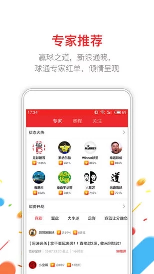 最新極速快，速度與溫情的日常交織