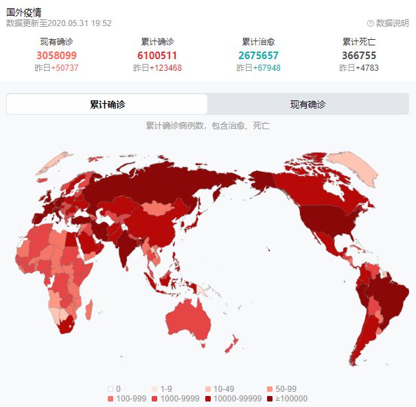 美國(guó)疫情最新動(dòng)態(tài)，變化中的學(xué)習(xí)，塑造自信與成就的力量
