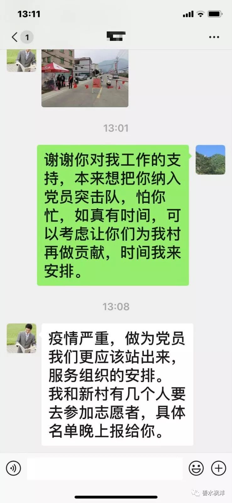 長泰最新疫情全面解讀及應對建議，了解、防范與行動指南