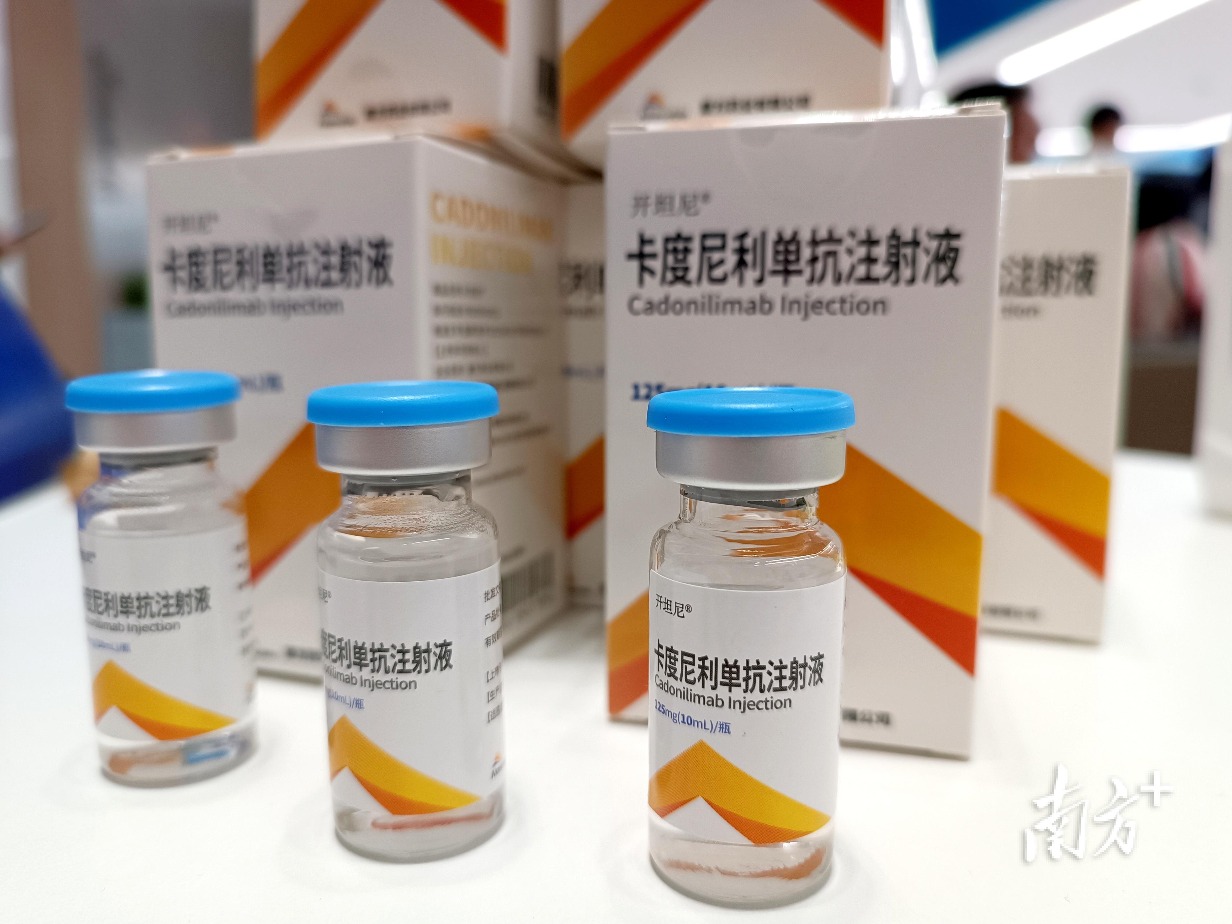 黃埔最新病例揭秘，科技重塑生活，前沿醫(yī)療設(shè)備革新奇跡