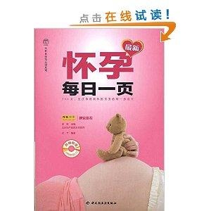 最新輕吻系列，汲取變化力量，自信成就迎接晨曦的挑戰(zhàn)