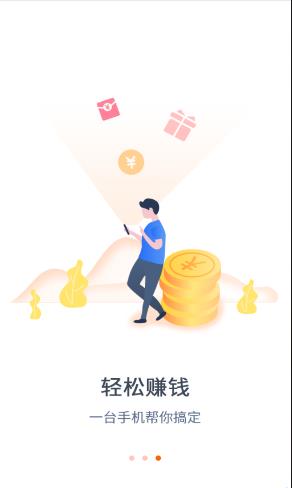 旺唄最新，科技引領(lǐng)生活變革，體驗(yàn)未來魅力