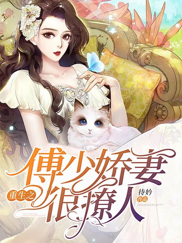 最新小說入，友情的小船與溫馨的日常故事