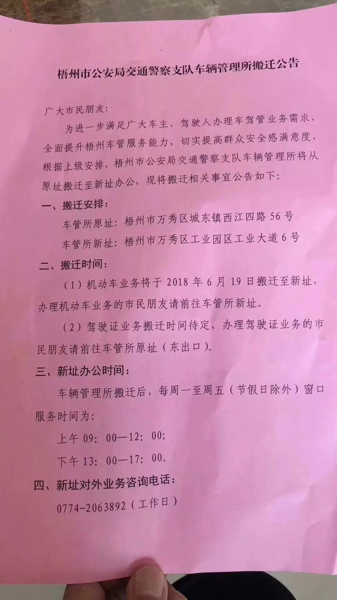 最新地扯，與自然美景的親密之旅，探尋內(nèi)心平和的旅程