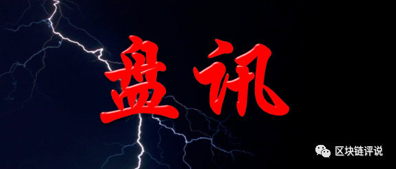 奔向自然的旅行家，揭示最新現(xiàn)象背后的真相