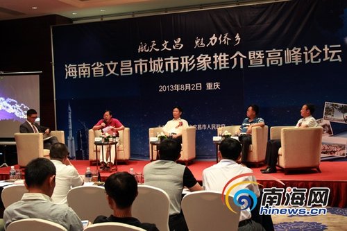 文昌科技新品重磅登場(chǎng)，引領(lǐng)未來生活新潮，文昌最新聞速遞