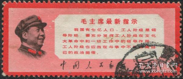 工礦燈具 第51頁