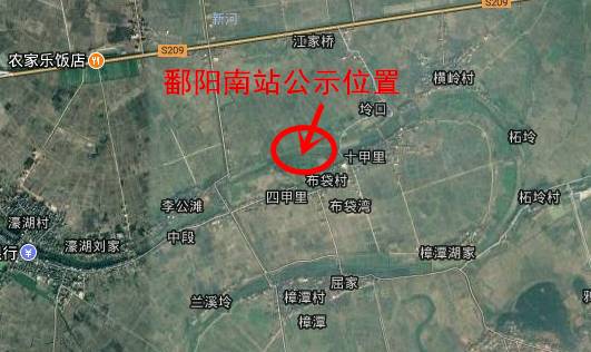 最新鄱陽發(fā)布，時代印記與未來展望