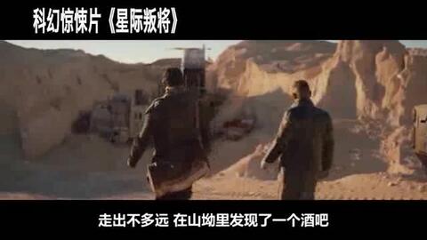 泰坦病毒最新動態(tài)，病毒與愛的獨(dú)特交響曲