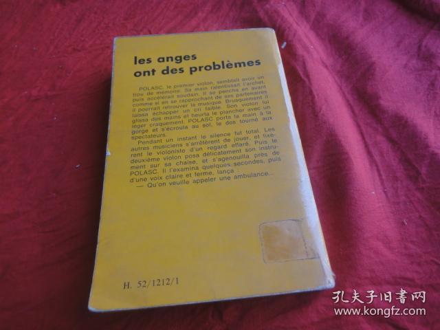 小巷深處的獨(dú)特書香天堂，最新外文書籍一覽