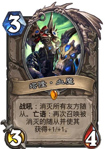瑪維最新動(dòng)態(tài)，揭秘前沿科技的獨(dú)特魅力