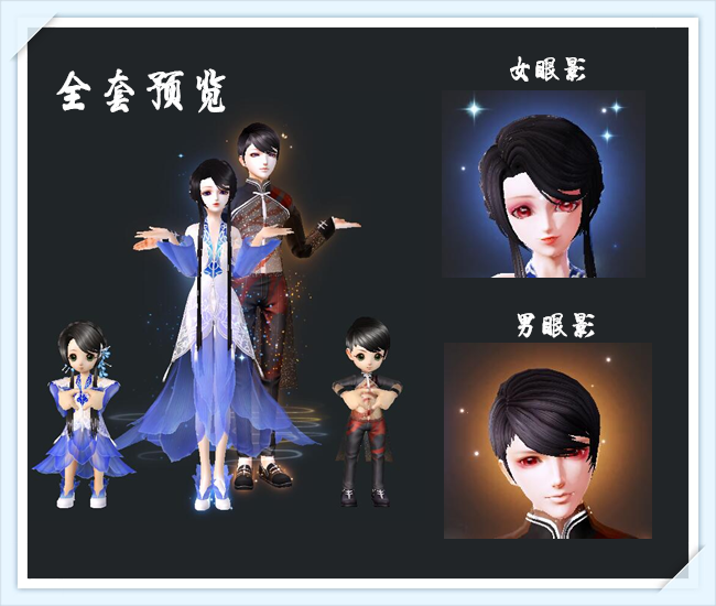 京韻新風(fēng)，探索最新的京韻魅力