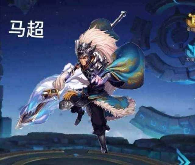 最新馬超銘文，自然啟示與內(nèi)心平靜的追尋之旅