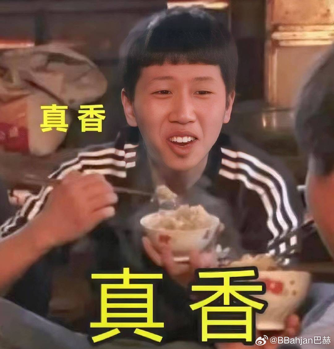 真香最新款，讓人欲罷不能的極致體驗(yàn)！