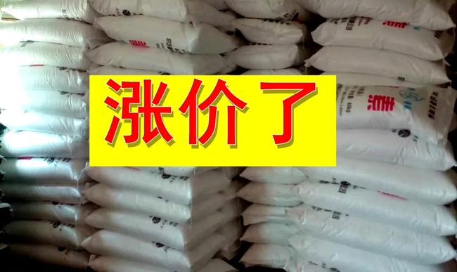 最新鉀肥動態(tài)，行業(yè)進展、影響與地位揭秘