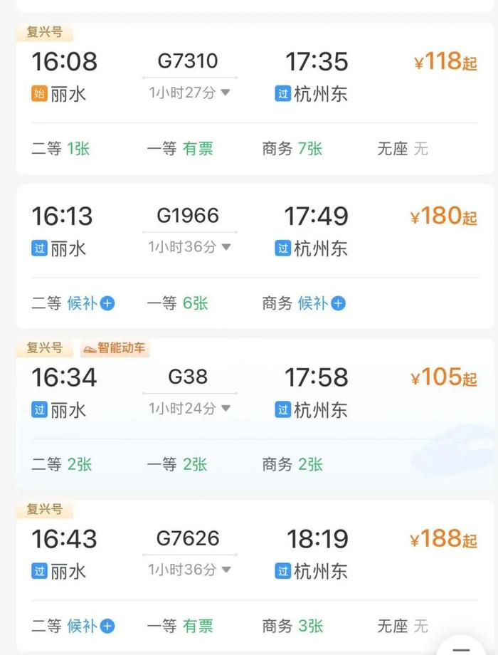 自然美景之旅，站最新網(wǎng)探尋內(nèi)心平和與喜悅的旅程