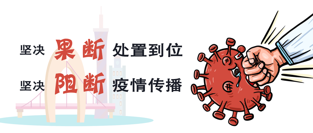 工程廠房燈具 第42頁