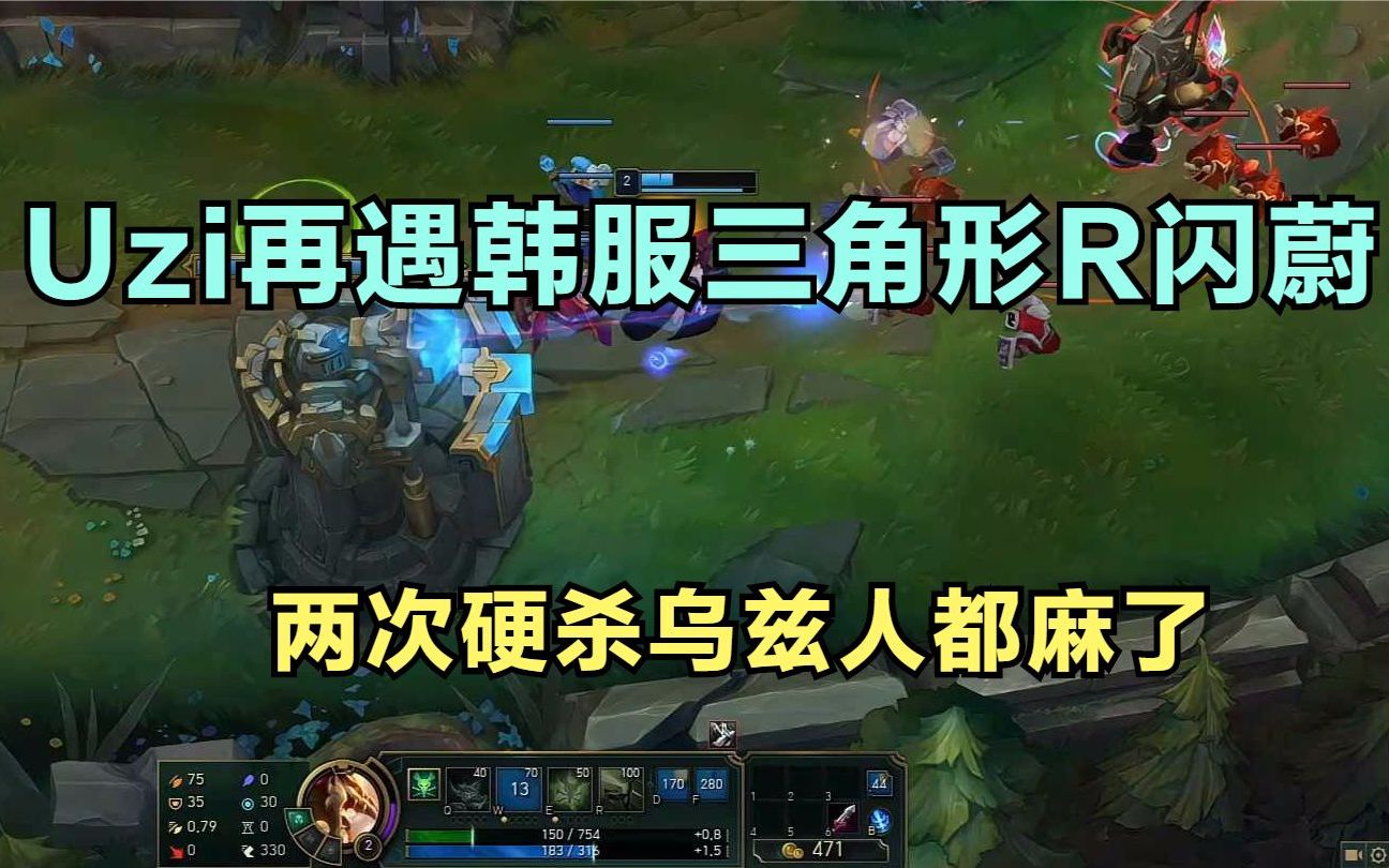 蔚最新R智能電動汽車，開啟智能出行新篇章！???