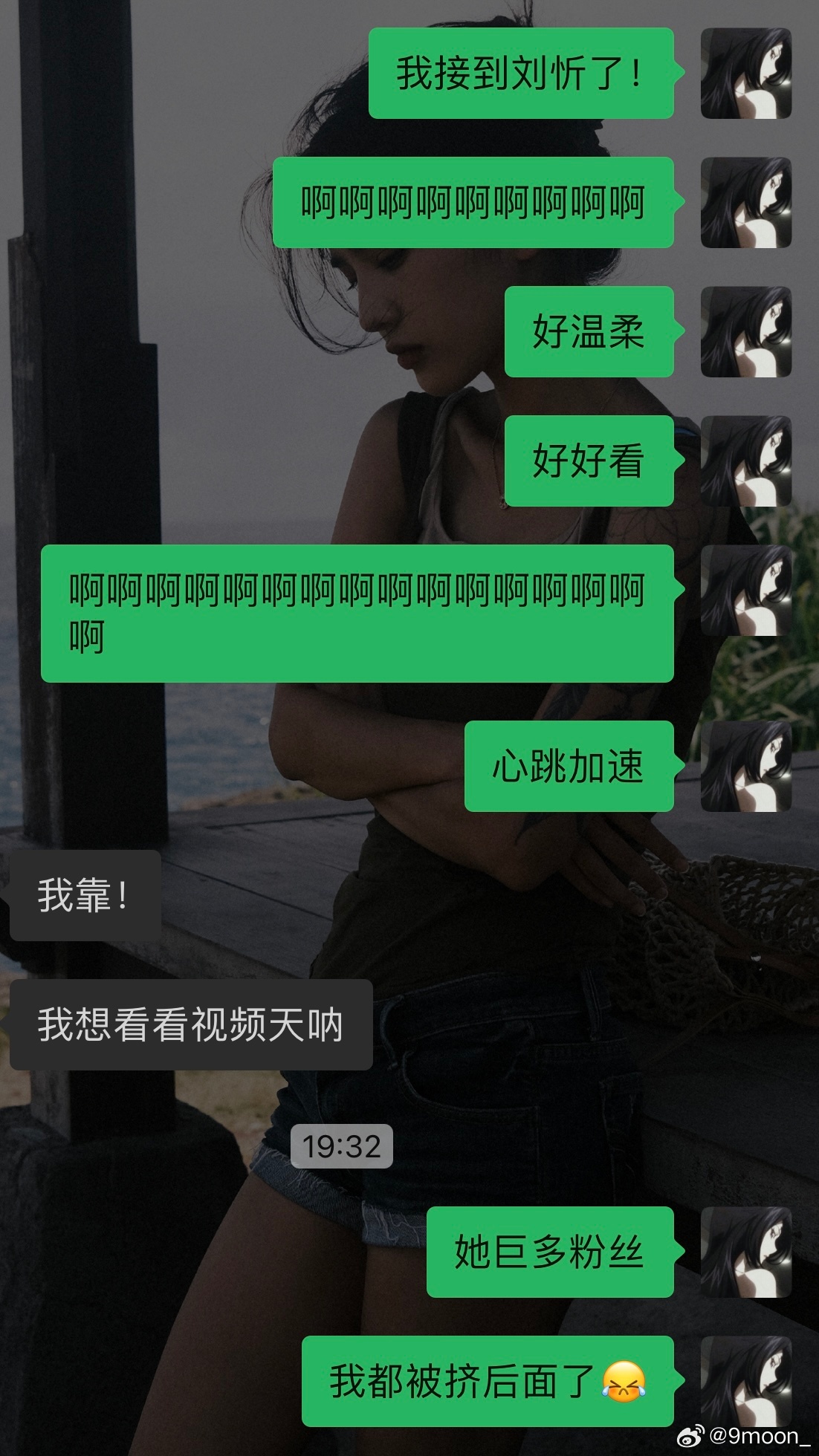 網(wǎng)絡(luò)時代的獨特體驗與探索，愛網(wǎng)尬最新熱議話題