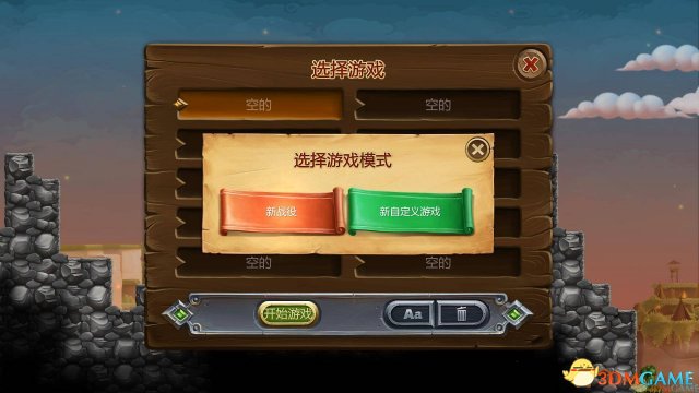 最新極速彈，速度與安全的博弈，抉擇何去何從？