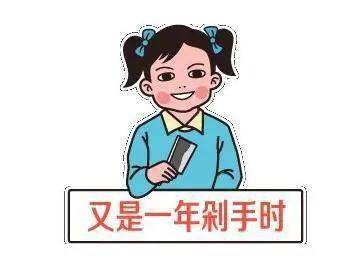 警惕詐騙陷阱，最新被騙經(jīng)歷曝光