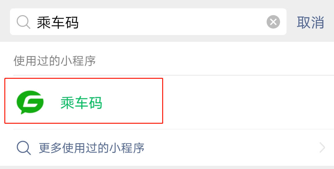 探索巷弄深處的神秘小店，最新跳轉碼引領味蕾冒險之旅