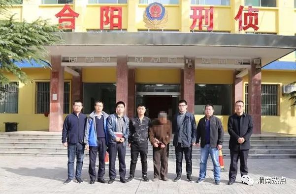 渭南命案最新進(jìn)展，科技重塑正義，智能新品揭示真相之光