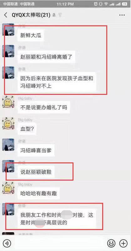 小巷深處的神秘寶藏，特色小店意外曝光，平凡中的獨(dú)特魅力