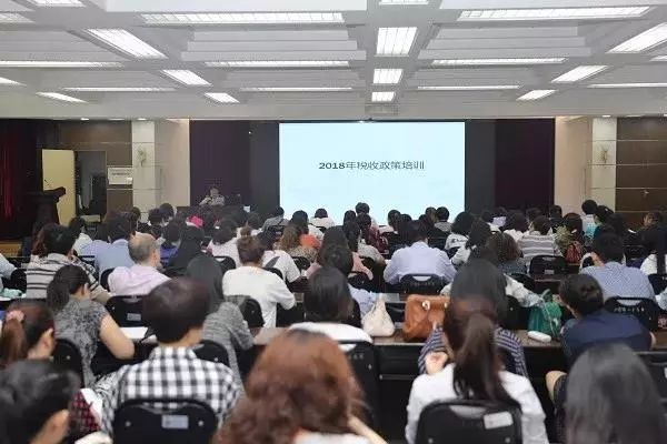 科技重塑稅務，于濤國稅最新動態(tài)，體驗未來智能生活