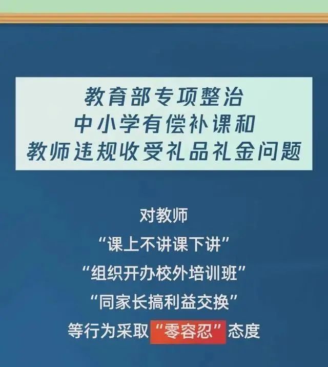 工礦燈具 第39頁(yè)