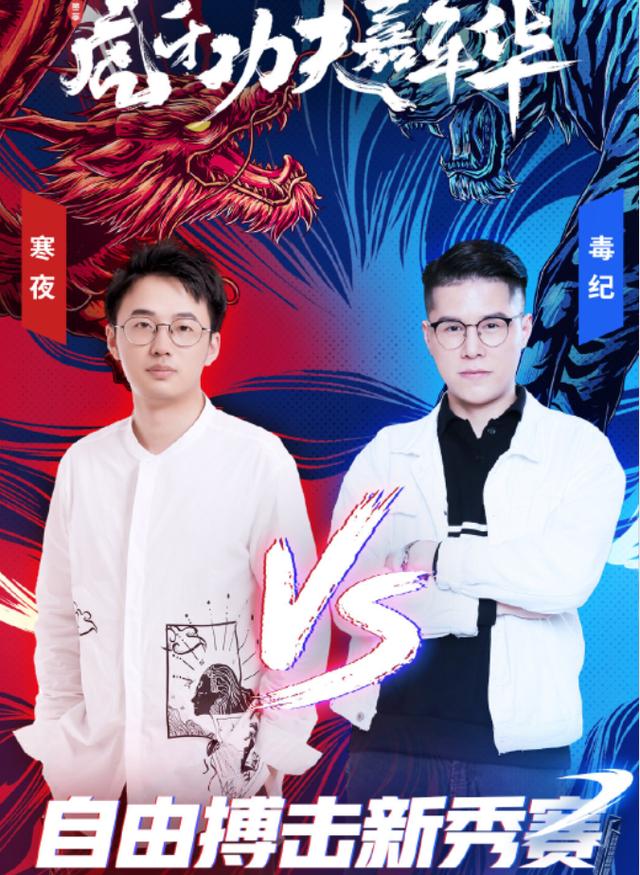毒紀(jì)最新動(dòng)態(tài)，毒品危害深度解析與預(yù)防措施探究