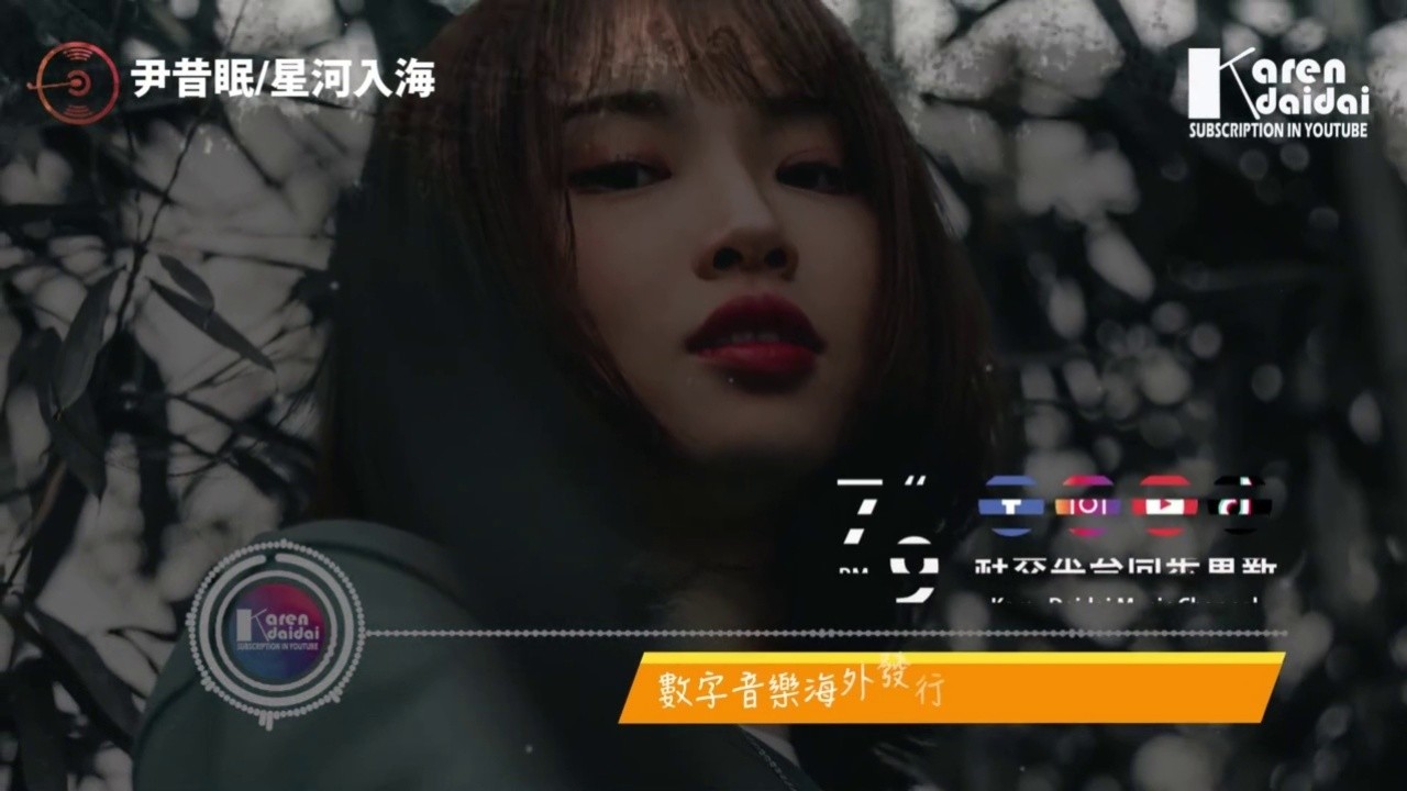 MV網(wǎng)最新，城市音符與友情旋律的融合
